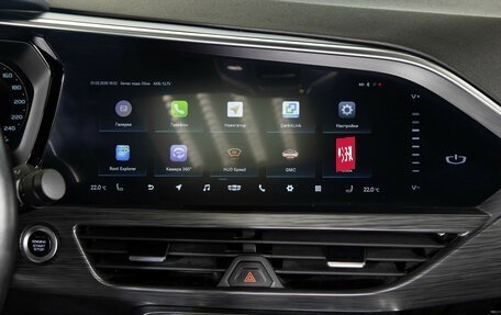 Geely Tugella FY11, 2022 год, 2 595 000 рублей, 14 фотография