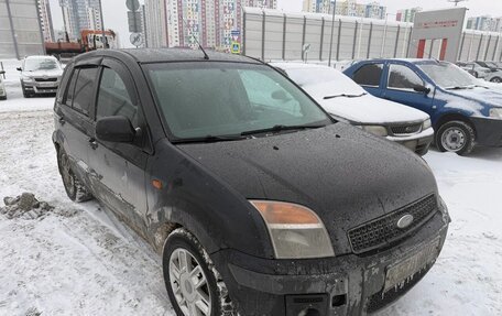 Ford Fusion I, 2007 год, 340 000 рублей, 2 фотография