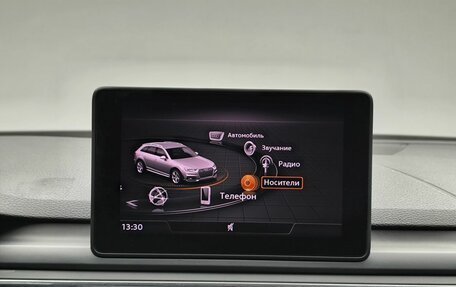 Audi A4 allroad, 2019 год, 3 200 000 рублей, 9 фотография