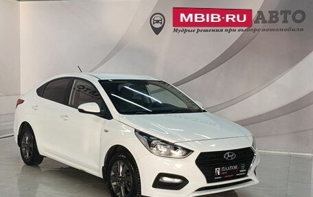 Hyundai Solaris II рестайлинг, 2018 год, 965 000 рублей, 3 фотография