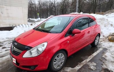 Opel Corsa D, 2007 год, 350 000 рублей, 1 фотография