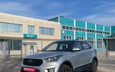 Hyundai Creta I рестайлинг, 2021 год, 1 700 000 рублей, 1 фотография