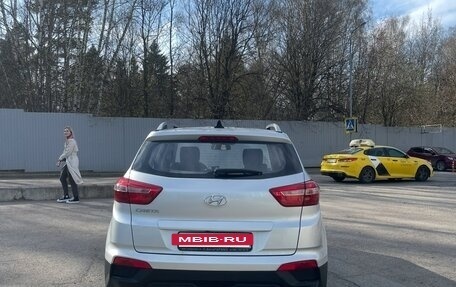 Hyundai Creta I рестайлинг, 2021 год, 1 700 000 рублей, 5 фотография