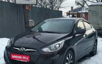 Hyundai Solaris II рестайлинг, 2013 год, 1 040 000 рублей, 1 фотография