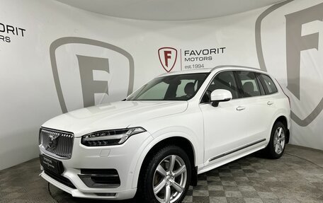 Volvo XC90 II рестайлинг, 2019 год, 4 850 000 рублей, 1 фотография
