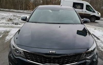 KIA Optima IV, 2019 год, 2 150 000 рублей, 1 фотография