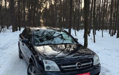 Opel Vectra C рестайлинг, 2004 год, 420 000 рублей, 1 фотография