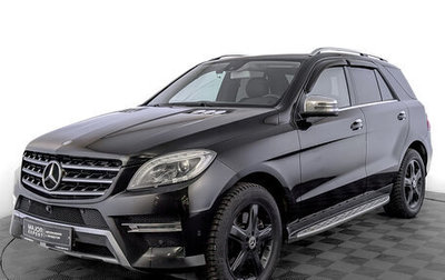 Mercedes-Benz M-Класс, 2013 год, 2 350 000 рублей, 1 фотография