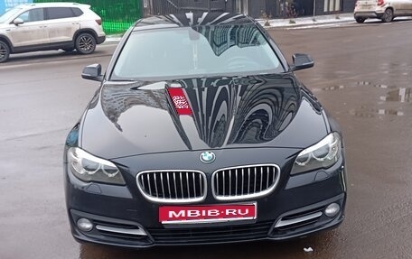 BMW 5 серия, 2013 год, 1 370 000 рублей, 1 фотография