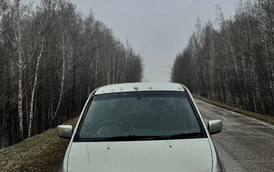 Mitsubishi Dingo, 2001 год, 165 000 рублей, 1 фотография