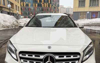 Mercedes-Benz GLA, 2019 год, 3 300 000 рублей, 1 фотография