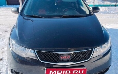 KIA Forte II, 2010 год, 700 000 рублей, 1 фотография