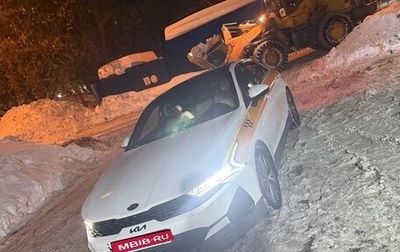 KIA K5, 2020 год, 2 050 000 рублей, 1 фотография