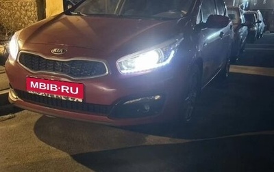 KIA cee'd III, 2015 год, 920 000 рублей, 1 фотография