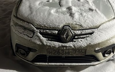 Renault Logan II, 2018 год, 500 000 рублей, 1 фотография