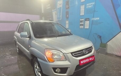 KIA Sportage II, 2009 год, 880 000 рублей, 1 фотография