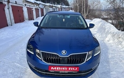 Skoda Octavia, 2020 год, 2 400 000 рублей, 1 фотография