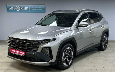 Hyundai Tucson, 2024 год, 4 788 000 рублей, 1 фотография