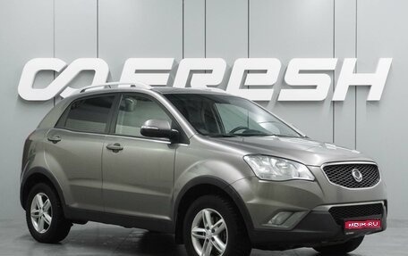 SsangYong Actyon II рестайлинг, 2011 год, 798 000 рублей, 1 фотография