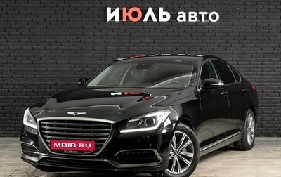 Genesis G80 I, 2018 год, 2 390 000 рублей, 1 фотография