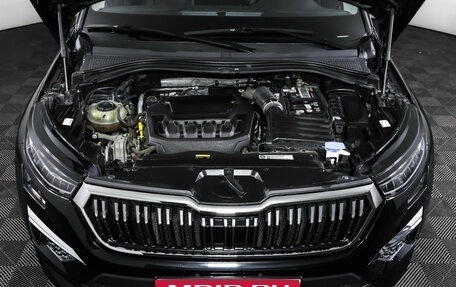 Skoda Kodiaq I, 2023 год, 4 390 000 рублей, 1 фотография