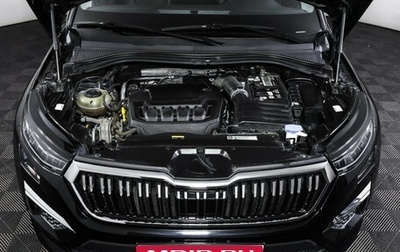 Skoda Kodiaq I, 2023 год, 4 390 000 рублей, 1 фотография