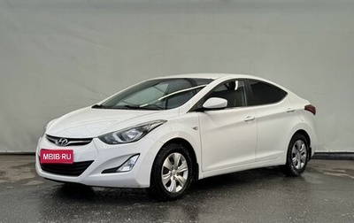Hyundai Elantra V, 2015 год, 1 175 000 рублей, 1 фотография