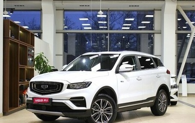 Geely Atlas, 2023 год, 2 215 000 рублей, 1 фотография