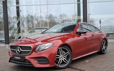 Mercedes-Benz E-Класс, 2019 год, 3 490 000 рублей, 1 фотография