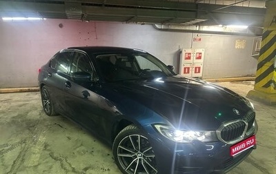 BMW 3 серия, 2019 год, 3 240 000 рублей, 1 фотография