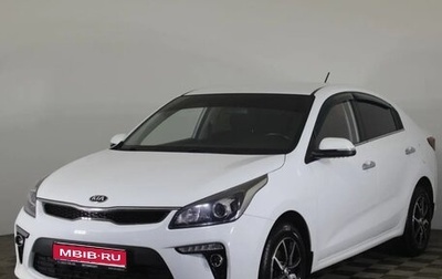 KIA Rio IV, 2017 год, 1 450 000 рублей, 1 фотография