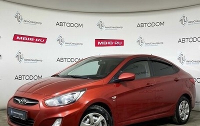 Hyundai Solaris II рестайлинг, 2011 год, 527 000 рублей, 1 фотография