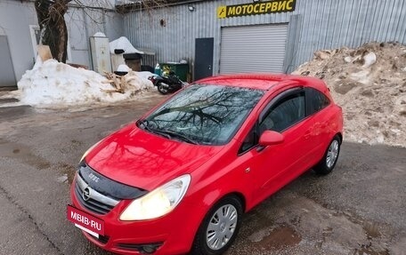 Opel Corsa D, 2007 год, 350 000 рублей, 17 фотография
