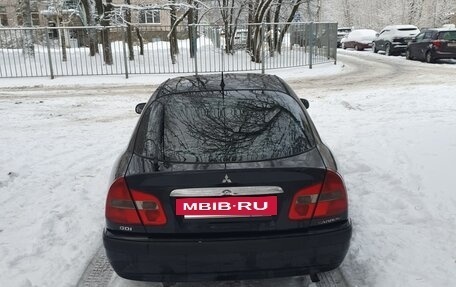 Mitsubishi Carisma I, 2003 год, 180 000 рублей, 3 фотография