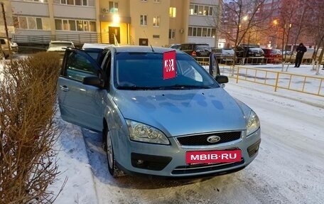 Ford Focus II рестайлинг, 2006 год, 600 000 рублей, 2 фотография
