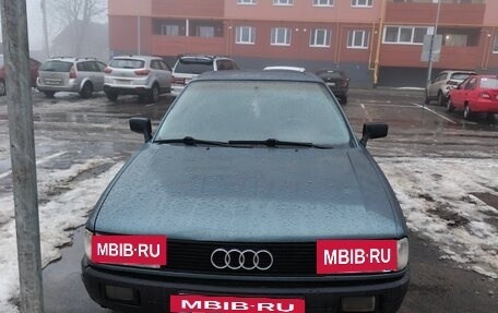 Audi 80, 1990 год, 80 000 рублей, 4 фотография