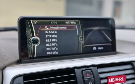 BMW 3 серия, 2012 год, 2 300 000 рублей, 11 фотография