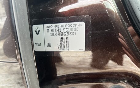 Renault Duster I рестайлинг, 2019 год, 1 245 000 рублей, 8 фотография