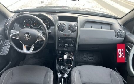 Renault Duster I рестайлинг, 2019 год, 1 245 000 рублей, 17 фотография