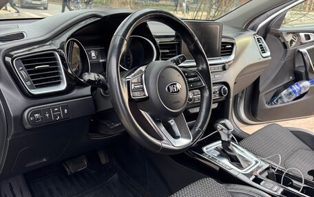 KIA cee'd III, 2019 год, 1 500 000 рублей, 11 фотография