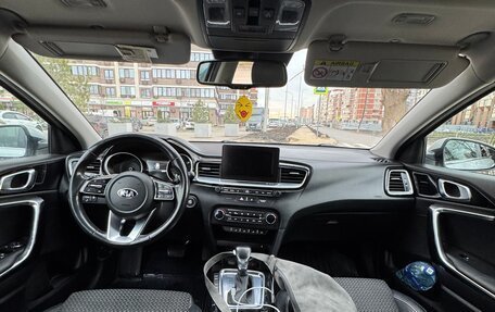 KIA cee'd III, 2019 год, 1 500 000 рублей, 10 фотография