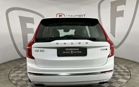 Volvo XC90 II рестайлинг, 2019 год, 4 850 000 рублей, 3 фотография