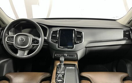 Volvo XC90 II рестайлинг, 2019 год, 4 850 000 рублей, 7 фотография