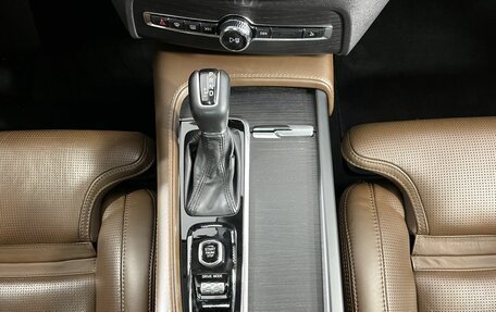 Volvo XC90 II рестайлинг, 2019 год, 4 850 000 рублей, 13 фотография