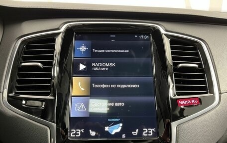 Volvo XC90 II рестайлинг, 2019 год, 4 850 000 рублей, 12 фотография