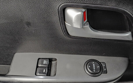 KIA Rio III рестайлинг, 2015 год, 799 000 рублей, 8 фотография