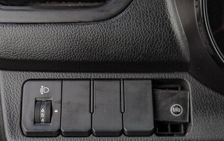 KIA Rio III рестайлинг, 2015 год, 799 000 рублей, 12 фотография