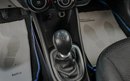 KIA Rio III рестайлинг, 2015 год, 799 000 рублей, 19 фотография