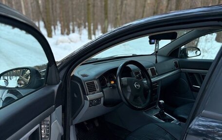 Opel Vectra C рестайлинг, 2004 год, 420 000 рублей, 7 фотография