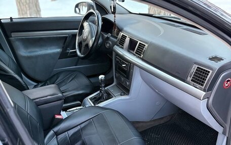 Opel Vectra C рестайлинг, 2004 год, 420 000 рублей, 6 фотография